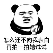 online kasino igara Tetapi melihat kepanikan yang diungkapkan oleh ekspresi mikro Li Minzhong, dapat disimpulkan bahwa tebakannya benar